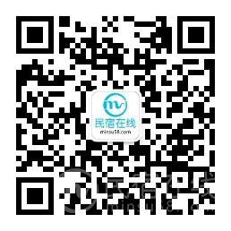 qrcode_for_gh_5c0f2ae96c61_258 (1).jpg